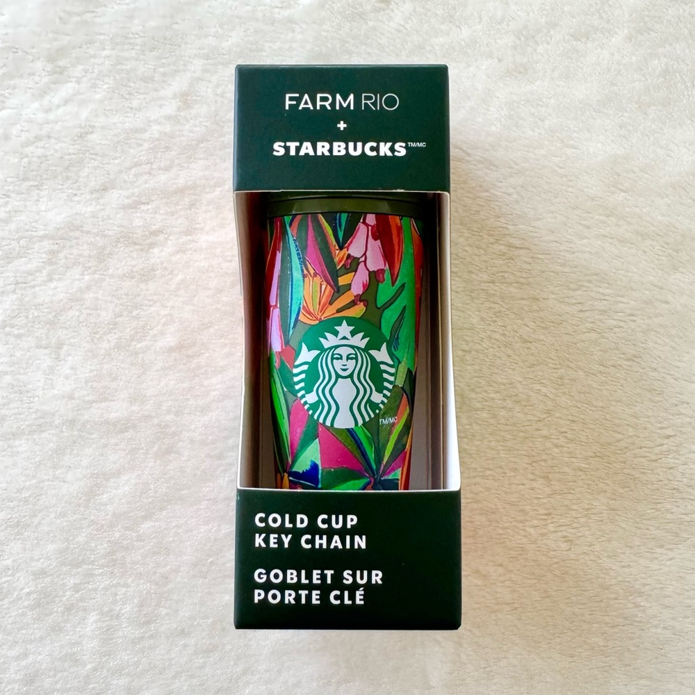 FARM Rio x Starbucks Cold Cup Key Chain in Multi-Colored Banana Leaves Pattern